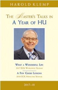 The Master's Talks in A Year of HU—2017–18