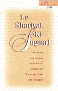 Le Shariyat-Ki-Sugmad, premier livre