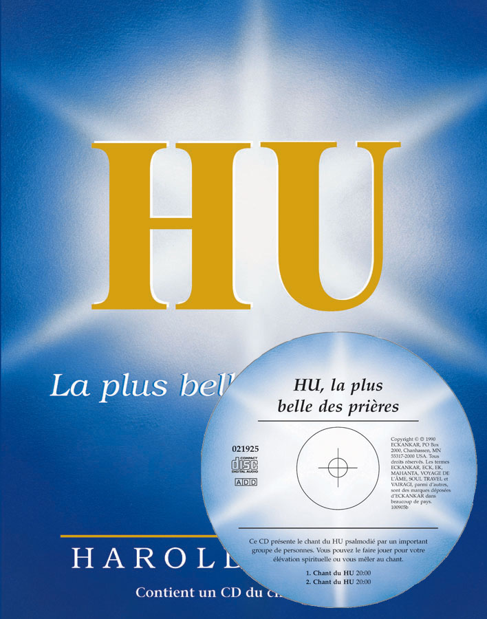 HU, la plus belle des prières