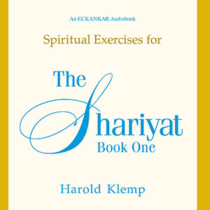 Spiritual Exercises for the Shariyat, Book One