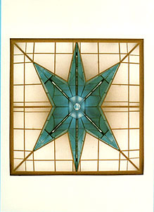 The Temple of ECK, blue star