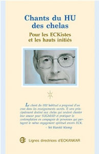 Chants du HU des chelas