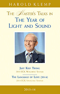 The Master’s Talks in  The Year of Light and Sound—2013–14