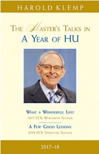 The Master's Talks in A Year of HU—2017–18