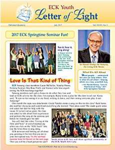 Letter of Light